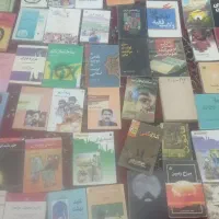 ۲۳۰جلد کتاب
