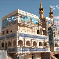 کاشی کاری سنتی محراب سردر محراب گنبد حسینیه مسجد|خدمات پیشه و مهارت|تهران, خرمشهر|دیوار