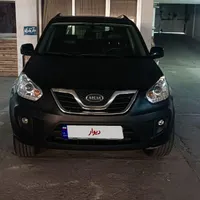 ام وی ام x33نیو