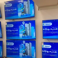 تلویزیون اسنوا سایز ۵۰ تا ۷۵