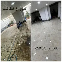 نظافت منزل و محل کار|خدمات نظافت|شیراز, زند|دیوار