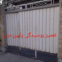 جوشکار سیار و برشکار سیار با هوا برش در اصفهان|خدمات پیشه و مهارت|اصفهان, شیخ اشراق|دیوار