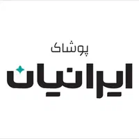 صندوقدار اقا و فروشنده خانم