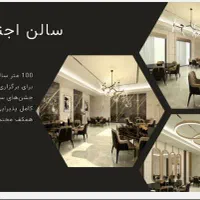 آپارتمان ۶۲ متری ۲ خواب(فقط با ۱۳۰۰صاحب خانه شوید)|فروش آپارتمان|ری, جوانمرد قصاب|دیوار