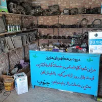 کمپرسورگازکولر قطعات کولرمناسب ترین بازارباگارانتی|قطعات یدکی و لوازم جانبی|زابل, |دیوار