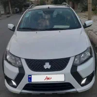 کویک فول ابشن  هم فروش  هم معاوظه