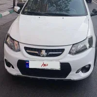 کوئیک اتومات