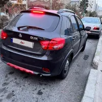 کوییک دنده‌ای R، مدل ۱۴۰۰
