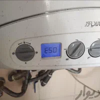 تعمیرات اورهال بازسازی ابگرمکن پکیج تعمیرکار بخاری|خدمات پیشه و مهارت|صدرا-فارس, |دیوار