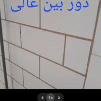 گوشی سامسونگ A14|موبایل|اصفهان, آزادان|دیوار