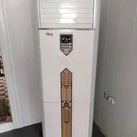 تعمیر یخچال لباسشویی وکل لوازم خانگی برقی گاز سوز|خدمات پیشه و مهارت|ارومیه, |دیوار