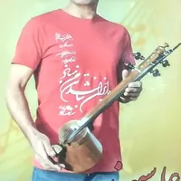 آموزش خصوصی کمانچه(لری)|خدمات آموزشی|خرم‌آباد, |دیوار