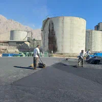 آسفالت ایزوگام قیرگونی وشیب بندی
