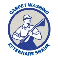 قالیشویی ازگل دارابادمینی سیتی اراج فرمانیه سباری