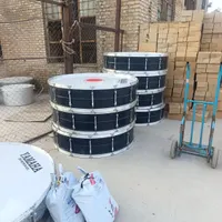 طلق طبل