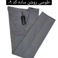 فروش سلوار به صورت تکی از درب تولیدی|لباس|مشهد, رسالت|دیوار