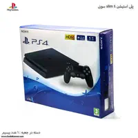 fc 26 پلی استیشن ۴ کپی خور/فیفا 26|کنسول، بازی ویدئویی و آنلاین|مشهد, توس (بلوار توس)|دیوار