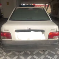 ماشین