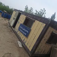 کانکس