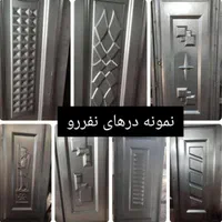 درب و پنجره آلومینیومی+آهنی در چوبی اتاقی با فریم|مصالح و تجهیزات ساختمان|شیراز, محراب|دیوار