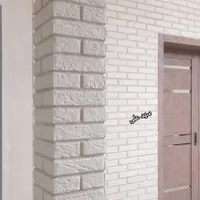 پخش و فروش آجر هلندی نصب تخصصی دیوار پوش خانه نصاب|خدمات پیشه و مهارت|مشهد, دانشگاه فردوسی|دیوار