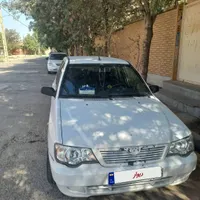 پرایدسفید ۱۳۲