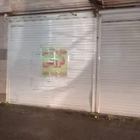 مغازه در جمعه بازار