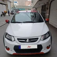 کوییکrآخرسال1401