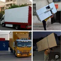 موسسه باربری اعتماد بدون نگرانی|خدمات حمل و نقل|کرمانشاه, |دیوار