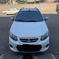 فروش کوییک اتومات