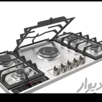 اجاق گاز صفحه ای اتمی وارداتی (پخش عمده افشاری)|اجاق گاز و لوازم برقی پخت‌وپز|زنجان, |دیوار