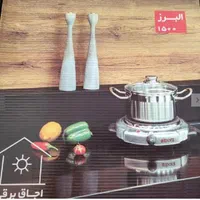 اجاق برقی البرز گارانتی|اجاق گاز و لوازم برقی پخت‌وپز|شیراز, تحویلی|دیوار