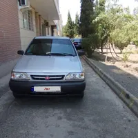پراید