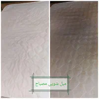 مبل شویی سپید|خدمات نظافت|نیشابور, |دیوار