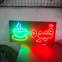 تابلو ال ای دی ثابت نئون طرح قهوه اسپرسو کافهled|فروشگاه و مغازه|تهران, شهرک دانشگاه تهران|دیوار