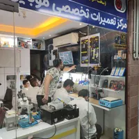 آموزش تعمیرات موبایل با مدرک