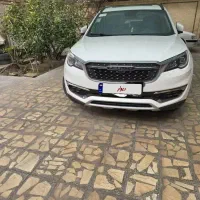 فیدلیتی ۵نفره
