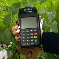 کارتخوان ثابت/دستگاه کارت خوان سیار و پوز|فروشگاه و مغازه|شیراز, ملاصدرا|دیوار
