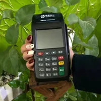 کارتخوان ثابت/دستگاه کارت خوان سیار و پوز|فروشگاه و مغازه|شیراز, ملاصدرا|دیوار