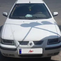 سمند سفید