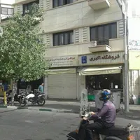 فروشگاه 52 متری بر اصلی خیابان انقلاب/ استثنایی|فروش مغازه و غرفه|تهران, میدان انقلاب|دیوار