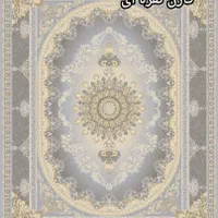 فرش دیزاین|فرش|اهواز, پادادشهر|دیوار