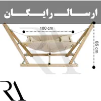 تخت گهواره ننوسنتی بانوج ضد رفلاکس رنگ کرم و طوسی