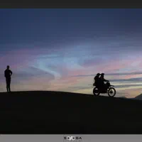 آموزش خصوصی عکاسی پرتره محصول ماکرو طبیعت|خدمات آموزشی|مشهد, تربیت (صدف)|دیوار