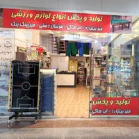 فروش  انواع میز فوتبال دستی