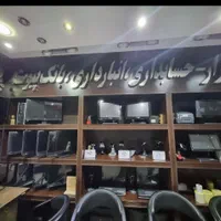 تجهیزات کامل باغ رستوران فراخوان/ بیسیم/صندوق|کافی‌شاپ و رستوران|شیراز, ملاصدرا|دیوار