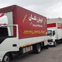 اتوبار زنگان