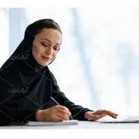 شرکت خدمات نظافتی طهران با شماره ثبت سراسرتهران