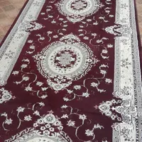 راهرویی