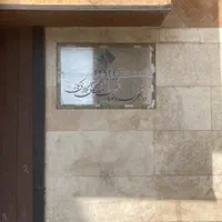 تابلو ورودی|تابلو، نقاشی، عکس|تهران, فدک|دیوار